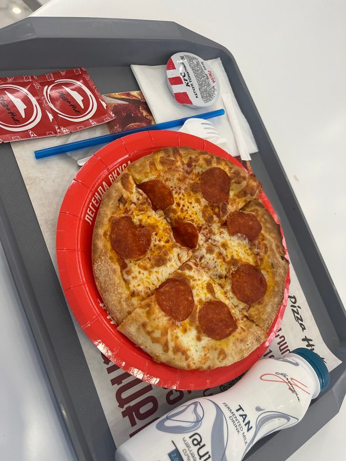 Pizza Hut — Арабкир