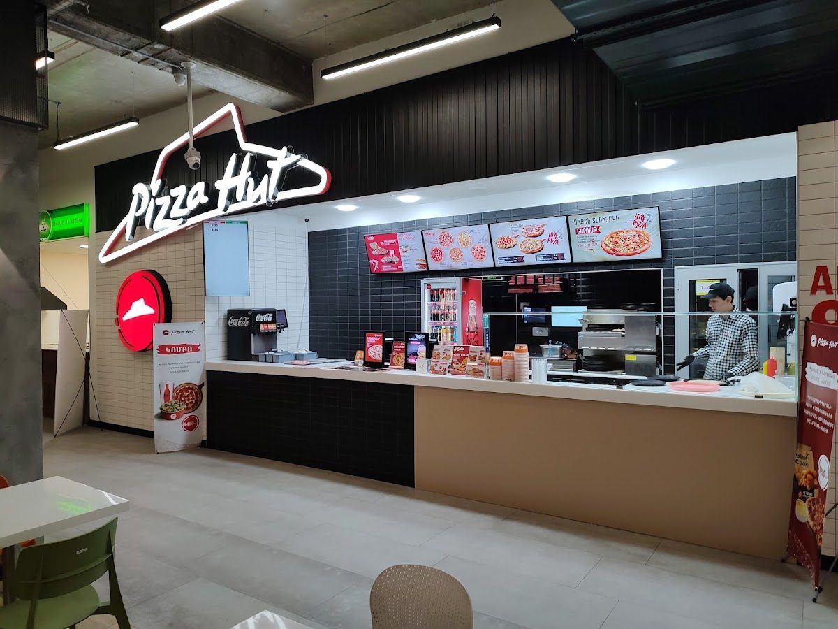 Pizza Hut — main photo