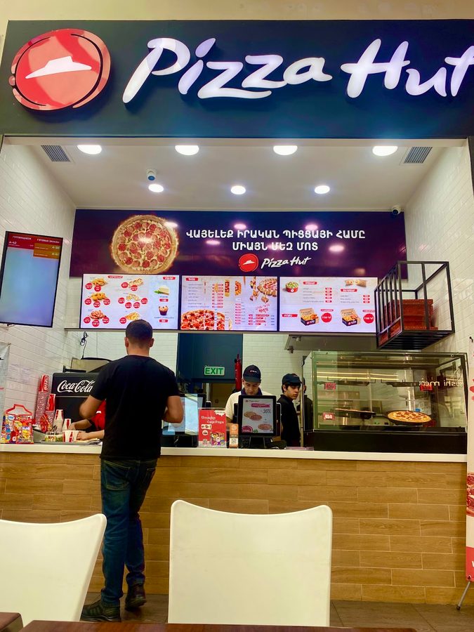 Pizza Hut — Малатия-Себастия