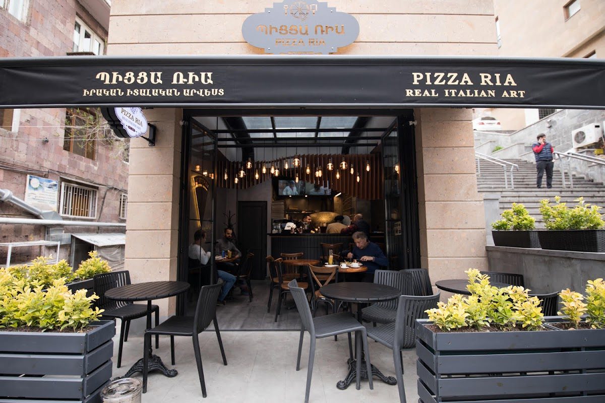 Pizza RIA / Պիցցա ՌԻԱ — фото 1