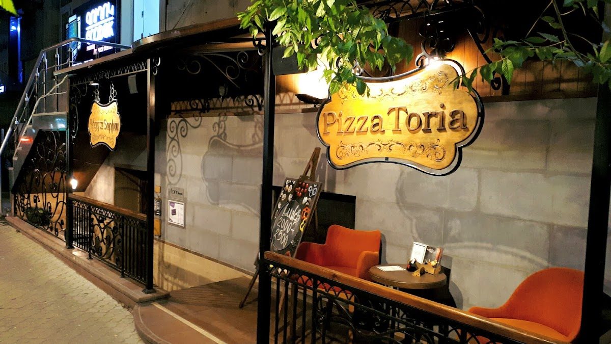 Pizza Toria — главное фото