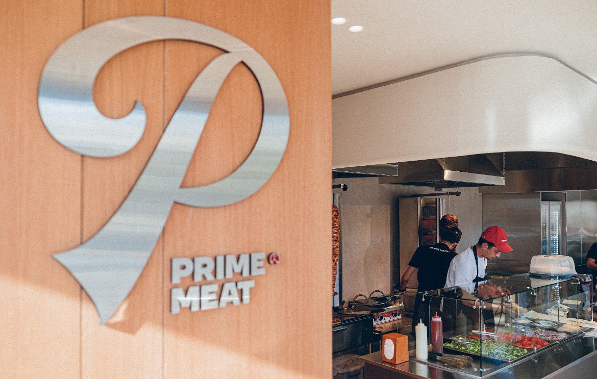 Prime Meat — главное фото