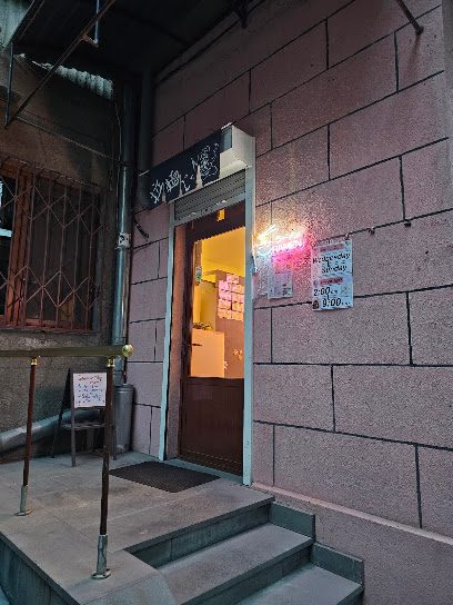 Ramen jan — фото 1