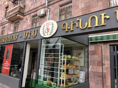 Santa Familia — фото 1