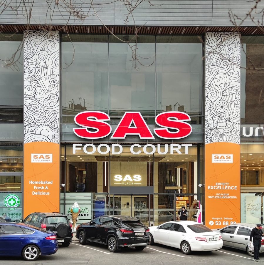 SAS Food Court — главное фото