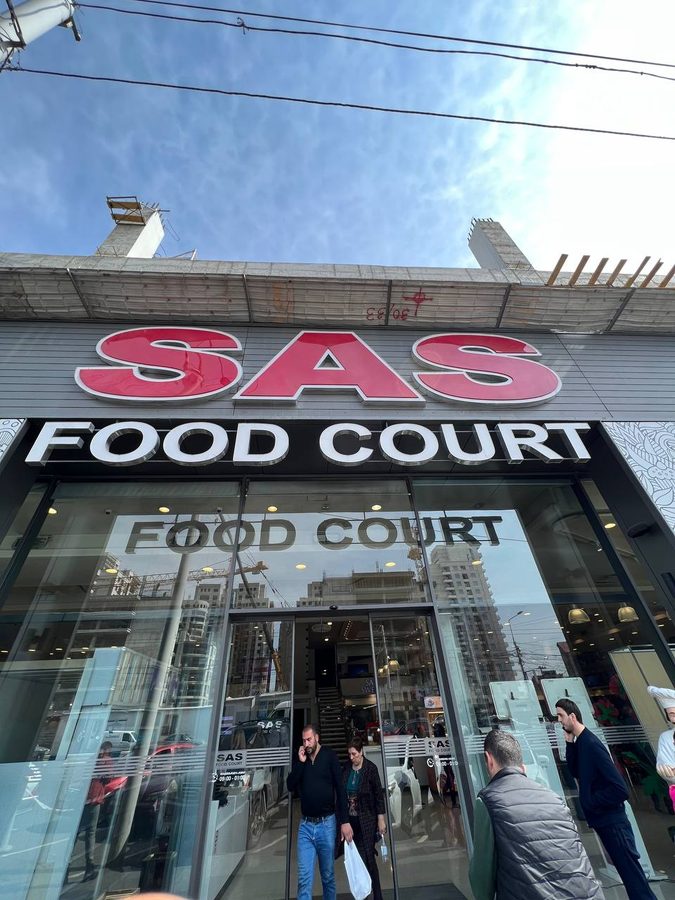 SAS Food Court — Площадь Республики