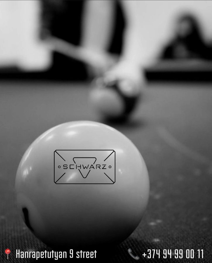 Schwarz Billiard & Poker Club Yerevan — фото 1