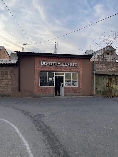 Սեվանի լավաշ — фото 1