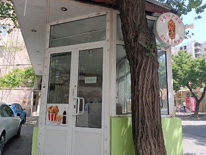 շաուրմա — фото 1
