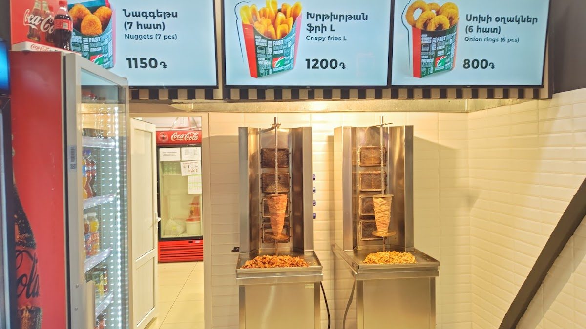 Shawarma Vibes — фото 1