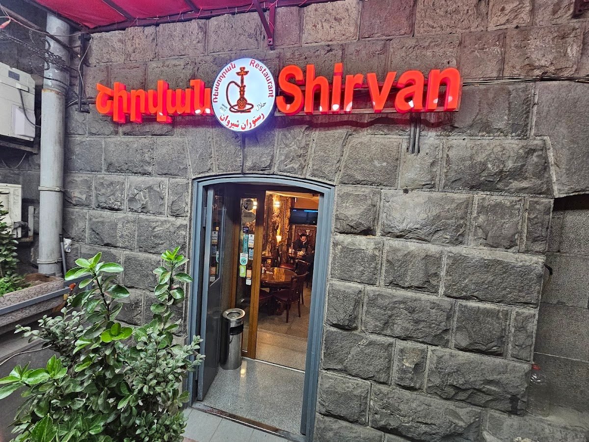 Shirvan Persian Halal Restaurant — главное фото