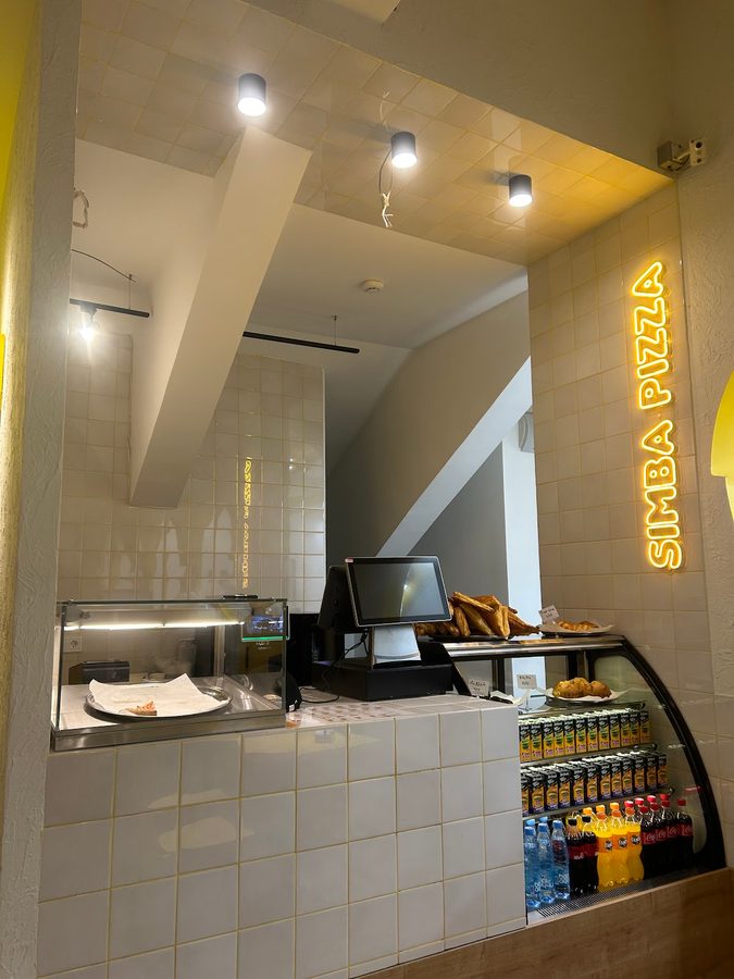 Simba Pizza Yerevan — Кентрон