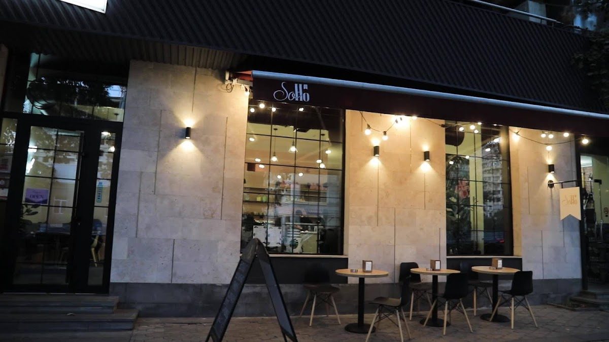 SoHo Patisserie & Chocolaterie — главное фото