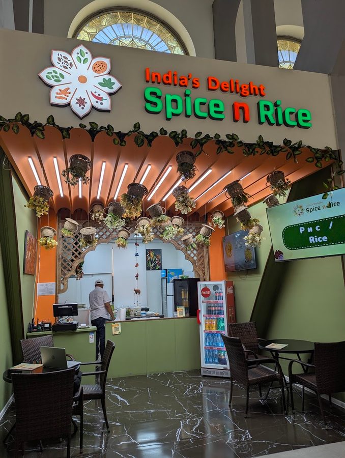 Spice n Rice - India’s Delight — Кентрон