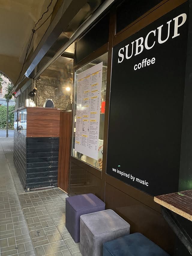 Subcup-coffee — Кентрон