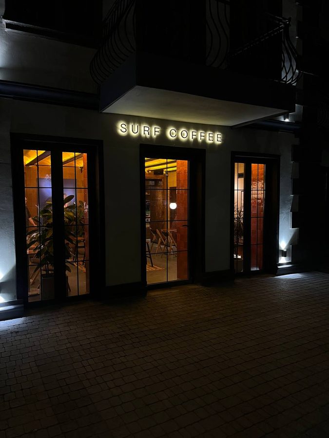 Surf Coffee® x Tumanyan — фото 1