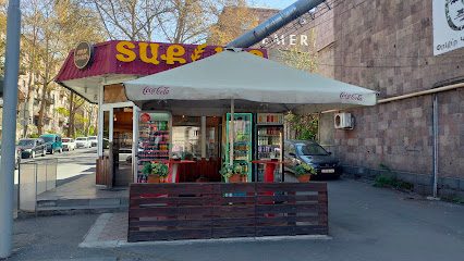 Sweet Corner(տաք հաց) — фото 1