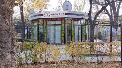 Tumanyan's Art — фото 1