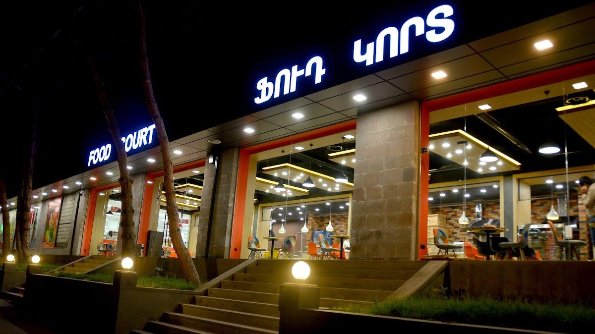 Vayk Food Court — photo 1
