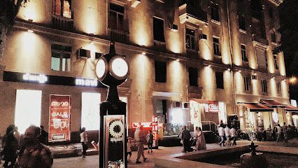 Voyage Bar — фото 1