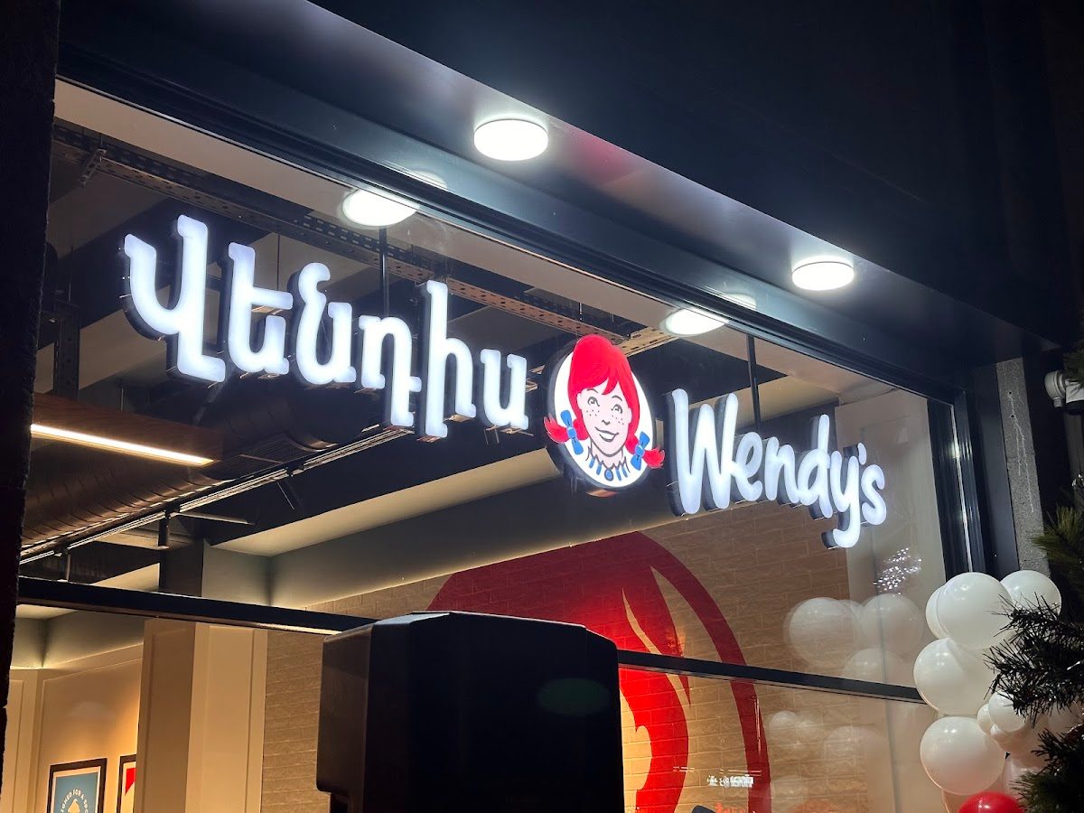 Wendy's — фото 1