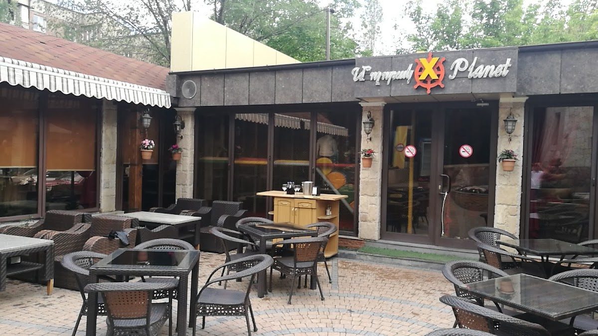 X-Planet Cafe — фото 1