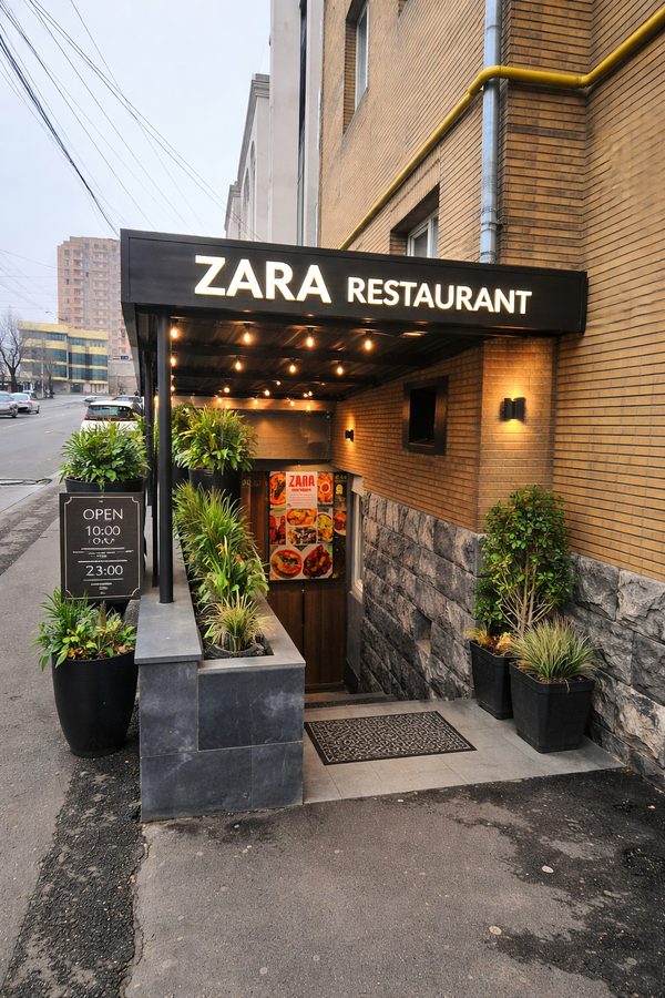 Zara Restaurant — главное фото